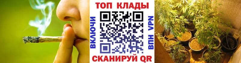 Хочу наркоту Енисейск СОЛЬ omg Мефедрон ГАШИШ Псилоцибиновые грибы Кокаин АМФЕТАМИН