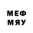 Метамфетамин мет Ashwin S
