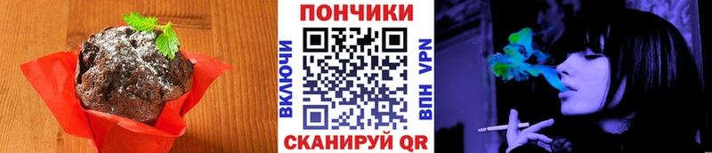 blacksprut как зайти  Енисейск  Еда ТГК марихуана 