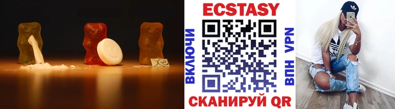 Ecstasy 280 MDMA мориарти Telegram Енисейск