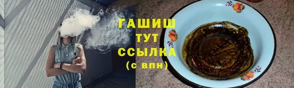 прущая мука Алзамай