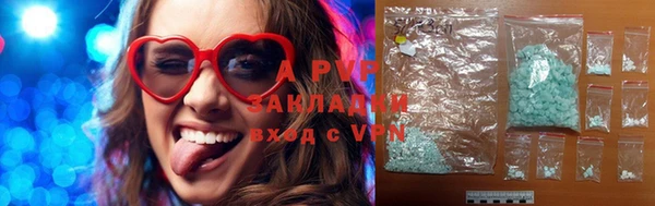 ECSTASY Алексин