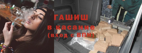 прущая мука Алзамай