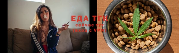 ECSTASY Алексин
