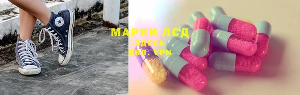 прущая мука Алзамай