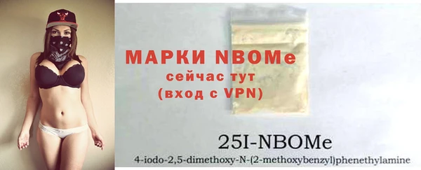 ECSTASY Алексин