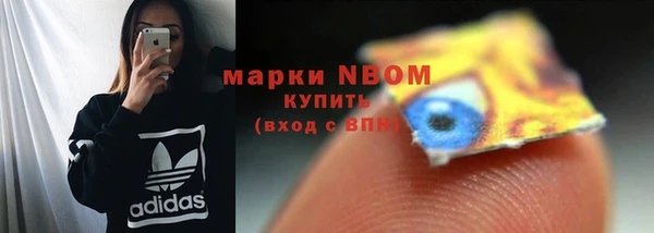каннабис Алексеевка