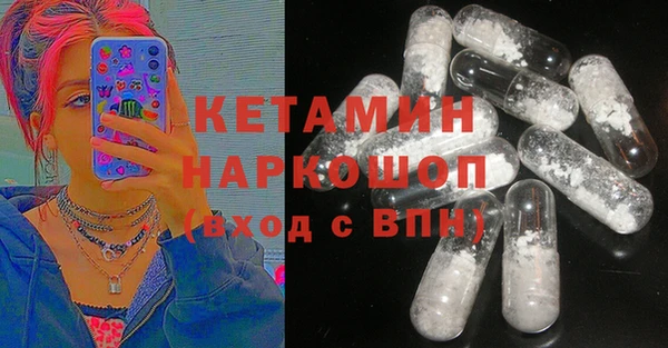 ECSTASY Алексин