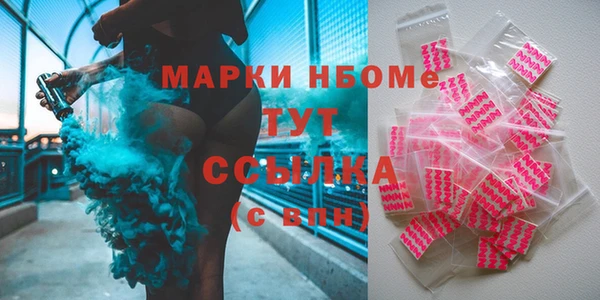 прущая мука Алзамай