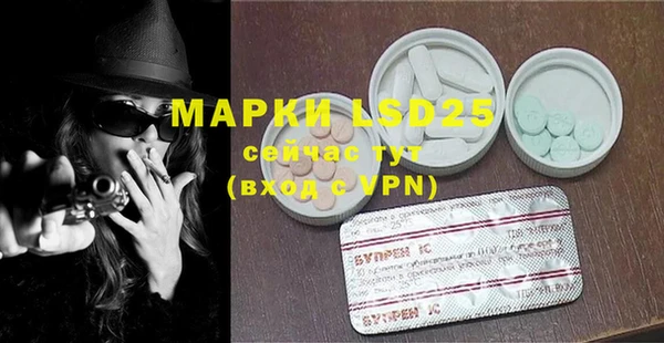 ECSTASY Алексин