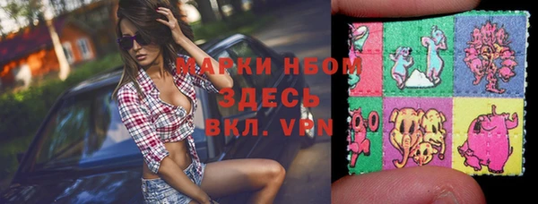 прущая мука Алзамай