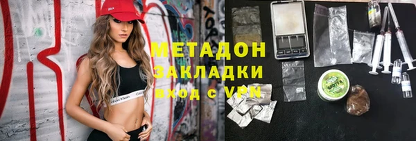 ECSTASY Алексин