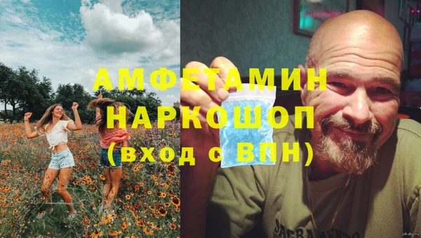 каннабис Алексеевка